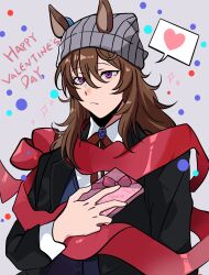 Rule 34 | 1girl, alternate costume, animal ears, arm at side, beanie, black jacket, blue vest, bow, bowtie, box, brooch, brown hair, closed mouth, collared shirt, ears through headwear, gift, gift box, grey hat, hair between eyes, happy valentine, hat, heart, highres, horse ears, jacket, jewelry, kukmmo, long hair, long sleeves, looking at viewer, nakayama festa (umamusume), open clothes, open jacket, purple eyes, ribbon, shirt, solo, spoken heart, spread legs, umamusume, upper body, vest, white shirt