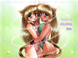 Rule 34 | 1girl, animal ears, ass, blush, breast press, breasts, brown hair, cat ears, cat girl, cat tail, dark skin, energy ring, green background, green eyes, green leotard, hands on another&#039;s waist, hoop, large breasts, leotard, long hair, looking at viewer, lowres, open mouth, pink leotard, shin seiki puroresu fanpro e youkoso!, smile, sparkle, tail, wristband, yami ya honpo, yuri