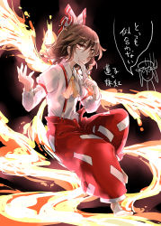 Rule 34 | &gt;:), 1girl, arm garter, ascot, baggy pants, bow, braid, brown eyes, brown hair, closed mouth, collared shirt, cosplay, fiery wings, fire, from side, fujiwara no mokou, fujiwara no mokou (cosplay), hair bow, juliet sleeves, kikuichi monji, long sleeves, looking at viewer, looking to the side, matching hair/eyes, ofuda, pants, puffy sleeves, red pants, shirt, side braid, smile, solo, suspenders, touhou, usami renko, v-shaped eyebrows, white bow, white shirt