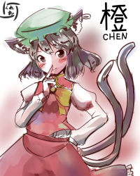 Rule 34 | 1girl, animal ears, black hair, blush, brown eyes, brown hair, cat ears, cat girl, cat tail, character name, chen, clere, female focus, finger to face, hand on own hip, highres, hip focus, looking at viewer, multiple tails, short hair, signature, sketch, smile, solo, tail, touhou