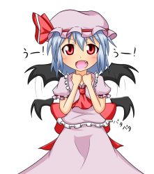 Rule 34 | 1girl, ascot, bat wings, blue hair, fang, flapping, hat, hat ribbon, looking at viewer, mob cap, nogiguchi, open mouth, puffy sleeves, red eyes, remilia scarlet, ribbon, shirt, short sleeves, simple background, skirt, skirt set, smile, solo, touhou, translated, uu~, white background, wings