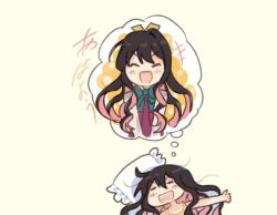 Rule 34 | 1girl, beige background, black hair, commentary request, dreaming, closed eyes, facing viewer, green neckwear, kantai collection, long hair, multicolored hair, naganami (kancolle), pillow, pink hair, saiguchi otoufu, school uniform, simple background, sleeping, smile, solo, upper body