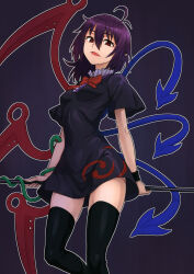 Rule 34 | 1girl, asymmetrical wings, black background, black dress, black thighhighs, blue wings, commentary request, dress, feet out of frame, highres, houjuu nue, kakone, looking at viewer, medium hair, messy hair, open mouth, red eyes, red wings, simple background, solo, thighhighs, touhou, wings