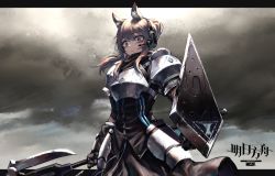 Rule 34 | 1girl, animal ear fluff, animal ears, arknights, armor, blonde hair, breastplate, closed mouth, cowboy shot, expressionless, floating hair, gloves, hair between eyes, headset, high ponytail, holding, holding shield, holding weapon, horse girl, knight, letterboxed, long hair, looking at viewer, max-k, nearl (arknights), pauldrons, plate armor, ponytail, shield, shoulder armor, skirt, solo, upper body, vest, weapon, wind, yellow eyes