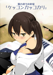 Rule 34 | 10s, 1girl, black thighhighs, breasts, brown eyes, brown hair, cleavage, comic, from above, hair between eyes, highres, japanese clothes, kaga (kancolle), kantai collection, looking at viewer, masukuza j, monochrome, short hair, side ponytail, solo, thighhighs