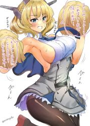 Rule 34 | 1girl, armpits, black gloves, black pantyhose, blonde hair, blue eyes, blue necktie, bouncing breasts, braid, breasts, capelet, colorado (kancolle), commentary request, dress, elbow gloves, garrison cap, gloves, grey dress, grey hat, hat, headgear, highres, kantai collection, large breasts, mizuta kenji, necktie, one-hour drawing challenge, pantyhose, pleated dress, pom pom (cheerleading), shirt, short hair, side braids, sideboob, simple background, sleeveless, solo, translation request, white background, white shirt