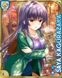 Rule 34 | 1girl, :o, autumn, autumn leaves, backpack, bag, blue hair, blue shorts, brown eyes, card (medium), character name, coat, collarbone, day, forest, girlfriend (kari), green coat, jewelry, kagurazaka saya, long hair, nature, necklace, official art, open mouth, outdoors, qp:flapper, shirt, shorts, standing, tagme, white shirt