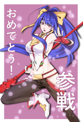Rule 34 | 1girl, antenna hair, arm up, backless outfit, bare shoulders, black pants, blazblue, blazblue: central fiction, blazblue variable heart, blue hair, boots, bow, breasts, fingerless gloves, genderswap, genderswap (mtf), gloves, hair between eyes, hair bow, halterneck, high heel boots, high heels, highres, holding, holding weapon, kurokawa karasu, large breasts, leg lift, long hair, looking at viewer, lowleg, lowleg pants, mai natsume, midriff, navel, no bra, no panties, open hand, open mouth, outseal, pants, polearm, ponytail, purple eyes, revealing clothes, ribbon, sideboob, sidelocks, solo, spear, text focus, thighs, translation request, very long hair, weapon, yellow bow
