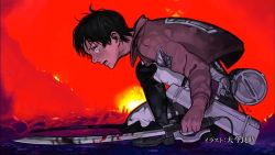 Rule 34 | 1boy, black hair, blood, bloody weapon, blue eyes, boots, cropped jacket, eren yeager, fire, knee boots, male focus, official art, on one knee, ooima yoshitoki, shingeki no kyojin, short hair, solo, sweat, sword, three-dimensional maneuver gear, uniform, weapon