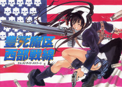 Rule 34 | 1girl, ;d, ass, black eyes, black hair, boots, brown hair, bullet, flag, fur, gun, hair ornament, handgun, highres, huge weapon, knee boots, leg up, legs, long hair, looking back, nail polish, naked star, official art, one eye closed, oogure ito, open mouth, panties, pantyshot, plaid, plaid skirt, pleated skirt, red nails, revolver, school uniform, shell casing, skirt, skull, smile, solo, strap, twintails, underwear, united states, weapon, white panties, wink, yuka (naked star)