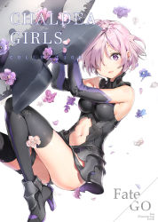 Rule 34 | 1girl, anmi, armor, armpit peek, bare shoulders, black gloves, black thighhighs, boots, breasts, clothing cutout, cover, cover page, dutch angle, elbow pads, fate/grand order, fate (series), faulds, flower, gloves, hair over one eye, high heel boots, high heels, highres, leotard, looking at viewer, lying, mash kyrielight, medium breasts, navel, navel cutout, on back, petals, pink hair, purple eyes, purple gloves, shield, short hair, smile, solo, thigh strap, thighhighs