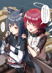 Rule 34 | ..., 2girls, animal ear fluff, animal ears, arknights, barcode, belt, belt pouch, black belt, black capelet, black gloves, black hair, black legwear, black shorts, blush, box, breasts, capelet, cardboard box, cellphone, character name, clothes writing, commentary, detached wings, ear piercing, exusiai (arknights), eyes visible through hair, fingerless gloves, food, gloves, hair between eyes, halo, holding, holding phone, hood, hooded jacket, jacket, long hair, mouth hold, multiple girls, name tag, one eye closed, open mouth, orange eyes, pantyhose, penguin logistics logo, phone, piercing, pocky, pouch, red belt, red hair, ri qing, short hair, short shorts, shorts, sitting, small breasts, smartphone, smile, speech bubble, spoken ellipsis, straight hair, tail, texas (arknights), white jacket, wings, wolf ears, wolf tail
