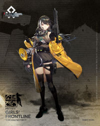 Rule 34 | 1girl, artist request, bag, black footwear, black gloves, black hair, black thighhighs, breasts, charm (object), closed mouth, colt 9mm smg, gas mask, girls&#039; frontline, gloves, gun, headset, heterochromia, highres, holding, holding gun, holding weapon, id card, jacket, lanyard, long hair, m4 sopmod ii (girls&#039; frontline), m4 sopmod ii jr, magazine (weapon), mask, mask around neck, megaphone, mod3 (girls&#039; frontline), mouth mask, multicolored hair, noveske rifleworks, noveske space invader, off shoulder, official art, pouch, red eyes, ro635 (girls&#039; frontline), ro635 (mod3) (girls&#039; frontline), sleeveless, solo, standing, streaked hair, submachine gun, thigh strap, thighhighs, weapon, white hair, yellow eyes, yellow jacket