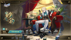 Rule 34 | 1boy, aqua shirt, aventurine (honkai: star rail), black footwear, black gloves, black jacket, blonde hair, card, commentary request, couch, gloves, hand up, highres, holding, holding card, honkai: star rail, honkai (series), jacket, looking at viewer, male focus, official art, pants, plant, poker chip, potted plant, purple eyes, shirt, shoes, short hair, sitting, smile, white pants, zoom layer