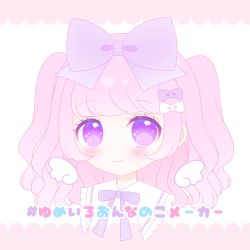 Rule 34 | 1girl, blush, bow, closed mouth, commentary request, detached wings, frilled shirt collar, frills, hair bow, highres, himetsuki luna, long hair, looking at viewer, mini wings, original, pink background, portrait, purple bow, purple eyes, purple hair, smile, solo, translation request, two-tone background, two side up, white background, white bow, white wings, wings