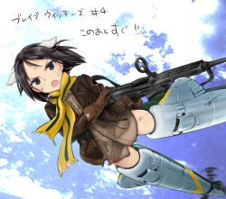 Rule 34 | 10s, 1girl, animal ears, aohashi ame, bandaid, bandaid on face, black eyes, black hair, black shirt, brave witches, brown gloves, brown jacket, cloud, cloudy sky, copyright name, day, dirty, dirty face, flying, gloves, gun, holding, holding weapon, jacket, kanno naoe, looking at viewer, machine gun, no pants, open clothes, open jacket, open mouth, outdoors, scarf, shirt, short hair, sky, solo, striker unit, type 99 light machine gun, weapon, world witches series, yellow scarf
