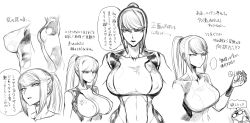 Rule 34 | 1girl, annoyed, artist self-insert, ass, bdsm, bodysuit, breasts, cbt, collage, collarbone, frown, greyscale, highres, huge breasts, metroid, monochrome, nintendo, open mouth, ponytail, samus aran, skin tight, solo, solo focus, spacezin, testicle grab, testicles, text focus, translation request, tsurime, weapon, zero suit