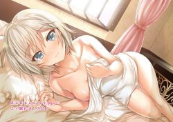 Rule 34 | 10s, 1girl, aldehyde, anastasia (idolmaster), bed, bed sheet, blanket, blinking, blue eyes, blush, breasts, idolmaster, idolmaster cinderella girls, looking at viewer, lying, naked sheet, nude, on side, open mouth, pillow, ranguage, russian text, short hair, silver hair, solo, translated