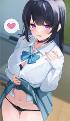 Rule 34 | 1girl, :d, black choker, black hair, black panties, blue bow, blue bowtie, blue skirt, blurry, blurry background, blush, bow, bowtie, breasts, choker, clothes lift, collared shirt, commentary request, cowboy shot, eyelashes, from above, groin, heart, highres, hitachi sou, holding, holding clothes, holding panties, holding underwear, large breasts, lifting own clothes, long hair, looking at viewer, open mouth, original, paid reward available, panties, pov, presenting, purple eyes, shirt, sidelocks, skirt, skirt lift, sleeves past wrists, smile, spoken heart, straight hair, swept bangs, underwear, uniform, upturned eyes, white shirt