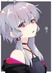 Rule 34 | 1girl, alternate eye color, bare shoulders, choker, criss-cross halter, dress, hair ornament, halterneck, highres, hood, jacket, looking at viewer, open mouth, purple hair, red eyes, short hair with long locks, sidelocks, solo, twintails, vocaloid, voiceroid, yuzuki yukari, zooanime