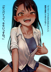 Rule 34 | 1girl, as109, black hair, blue skirt, blush, breasts, brown eyes, collarbone, dark-skinned female, dark skin, fang, girl on top, hair ornament, hairclip, highres, ijiranaide nagatoro-san, lips, long hair, looking at viewer, nagatoro hayase, open mouth, revision, school swimsuit, shirt, skirt, small breasts, solo focus, sweat, swimsuit, swimsuit under clothes, teeth, translated, white shirt