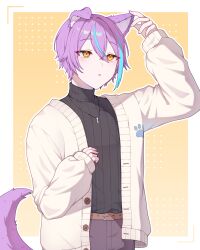 Rule 34 | 1boy, absurdres, animal ears, arm up, belt, black sweater, blush, border, brown belt, brown cardigan, cardigan, cat boy, cat ears, cat tail, crossed bangs, hair between eyes, hand on own ear, highres, jewelry, kamishiro rui, male focus, multicolored hair, necklace, outline, outside border, pants, parted lips, project sekai, purple-tinted eyewear, short hair, sleeves past wrists, streaked hair, sweater, sweater tucked in, tail, tinted eyewear, upper body, white border, white outline, yamggu, yellow background, yellow eyes