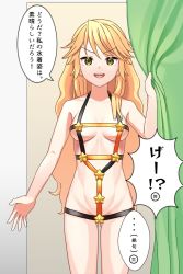 Rule 34 | 1girl, ass, bare shoulders, breasts, c i an, curtains, gluteal fold, highres, kirisame marisa, long hair, looking at viewer, navel, open mouth, small breasts, solo, star (symbol), swimsuit, teeth, thighs, touhou, translated, upper teeth only, very long hair, yellow eyes