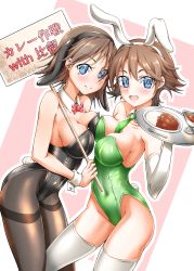Rule 34 | absurdres, animal ears, black legwear, black leotard, blue eyes, bow, bowtie, breasts, brown hair, cleavage, commentary request, curry, detached collar, dual persona, flipped hair, food, green leotard, green necktie, hiei (kancolle), highres, kantai collection, large breasts, leotard, necktie, oohashi yanta, pantyhose, placard, playboy bunny, rabbit ears, rabbit tail, red bow, red bowtie, short hair, sign, strapless, strapless leotard, tail, thighband pantyhose, thighhighs, white legwear, wrist cuffs