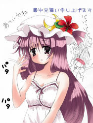 Rule 34 | 2girls, :o, arms up, bat wings, blush, bow, bowtie, breasts, catbell, cleavage, crescent, dress, embarrassed, faceless, female focus, flower, frills, hat, koakuma, long hair, looking away, monochrome, multiple girls, open mouth, patchouli knowledge, purple eyes, purple hair, ribbon, simple background, speed lines, sundress, sweatdrop, touhou, translation request, upper body, very long hair, waving, wings