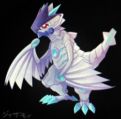 Rule 34 | digimon, dragon, highres, jazamon, red eyes, solo, tail, wings