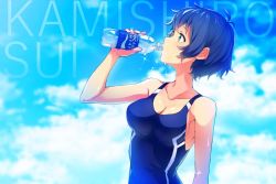 Rule 34 | 1girl, antenna hair, aqua eyes, blue hair, bottle, breasts, character name, cleavage, cloud, cloudy sky, collarbone, competition swimsuit, day, drinking, jpeg artifacts, kamishiro sui, medium breasts, mirai denki, one-piece swimsuit, pocari sweat, profile, short hair, sky, solo, swimsuit, tokyo 7th sisters, upper body, water bottle
