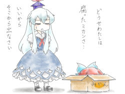 Rule 34 | 2girls, arms behind back, bad id, bad pixiv id, blue dress, bow, box, cape, cardboard box, cink-knic, disembodied head, dress, closed eyes, hair bow, hat, in box, in container, kamishirasawa keine, long hair, multiple girls, neckerchief, open mouth, puffy sleeves, red hair, sekibanki, severed head, shirt, short sleeves, sweatdrop, touhou, translation request, very long hair