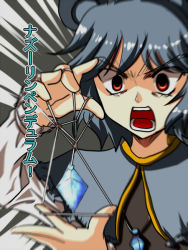 Rule 34 | 1girl, animal ears, female focus, grey hair, jewelry, meme, mouse ears, nazrin, open mouth, pendant, red eyes, solo, string play spider baby (meme), touhou, translation request