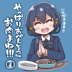 Rule 34 | 1girl, ^ ^, bento, blue background, blue jacket, blush, closed eyes, commentary request, es (eisis), flower, food, hair flower, hair ornament, highres, jacket, long sleeves, looking at viewer, mizuno ai, open mouth, own hands together, palms together, school uniform, short hair, simple background, solo, teeth, translation request, upper body, upper teeth only, zombie land saga