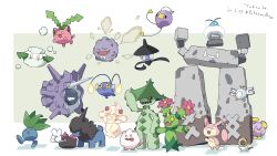 Rule 34 | &gt; &lt;, . ., :d, ^ ^, absurdres, alcremie, alcremie (strawberry sweet), alcremie (vanilla cream), bird, black eyes, brown eyes, cacturne, cat, chinchou, closed eyes, cloyster, commentary request, cottonee, creature, creatures (company), dated, deino (pokemon), closed eyes, fangs, floating, game freak, gen 1 pokemon, gen 2 pokemon, gen 3 pokemon, gen 5 pokemon, gen 6 pokemon, gen 7 pokemon, gen 8 pokemon, highres, hime takeo, hoppip, jumping, koffing, lampent, looking at viewer, magnemite, maractus, meltan, mythical pokemon, nintendo, no humans, oddish, open mouth, pokemon, pokemon (creature), pyukumuku, simple background, smile, smoke, spikes, standing, stonjourner, swablu, swirlix, tongue, tongue out, v, walking, whismur, white background, yellow eyes