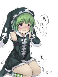 Rule 34 | 1girl, aqua dress, aqua footwear, bare shoulders, between legs, blush, boots, breasts, breath, character request, darashi na panda, detached sleeves, dress, embarrassed, female focus, green hair, green socks, hand between legs, have to pee, highres, hooded dress, japanese text, kneehighs, kneeling, looking up, nose blush, open mouth, own hands together, purple eyes, seiza, shironeko project, short hair, simple background, sitting, sleeveless, sleeveless dress, small breasts, socks, solo, speech bubble, striped clothes, striped socks, sweat, translation request, trembling, v arms, white background, zipper pull tab