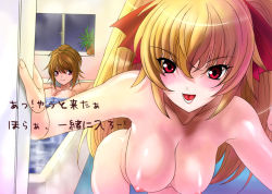 Rule 34 | 2girls, bath, bent over, blonde hair, botepuri kanda family, bow, breasts, hair bow, hanging breasts, indoors, large breasts, multiple girls, nipples, nude, original, plant, potted plant, qoopie, red eyes, tan, tanline, translated, window