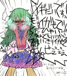 Rule 34 | aged down, akaishi shiroishi, blush, crying, dress, green hair, japanese text, leaking, rape, shaking, tentacle panties, tentacle sex, tentacles, tentacles under clothes, thighhighs, translation request