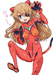 Rule 34 | 10s, 1girl, :d, animal ears, armpits, blue eyes, brown hair, cat ears, cat tail, cowboy shot, evangelion: 3.0 you can (not) redo, eyepatch, fake animal ears, female focus, hair between eyes, hirose (mokiki), leaning to the side, leg up, legs apart, long hair, looking at viewer, neon genesis evangelion, open mouth, parted bangs, paw pose, plugsuit, rebuild of evangelion, smile, solo, souryuu asuka langley, standing, standing on one leg, tail, teeth, translation request, two side up, upper teeth only, v-shaped eyebrows