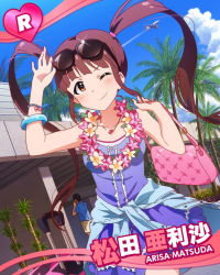 Rule 34 | 10s, 1boy, 1girl, artist request, bag, bracelet, brown eyes, brown hair, character name, clothes around waist, idolmaster, idolmaster million live!, jewelry, matsuda arisa, necklace, official art, twintails, wink