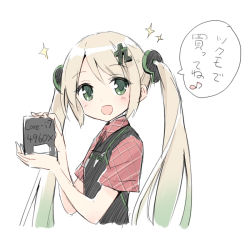 Rule 34 | 1girl, blush, employee uniform, green eyes, kani biimu, long hair, looking at viewer, open mouth, original, short sleeves, simple background, sketch, smile, solo, tsukumo-tan, twintails, uniform, white background