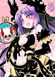 Rule 34 | 1boy, 1girl, asterios (fate), bare shoulders, black sclera, blush, breasts, colored sclera, cosplay, detached sleeves, dress, euryale (fate), fate/apocrypha, fate/grand order, fate (series), hairband, highres, hisame genta, horns, jewelry, long hair, looking at viewer, open mouth, purple eyes, purple hair, red eyes, semiramis (fate), semiramis (fate) (cosplay), smile, white hair
