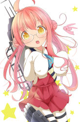 Rule 34 | 10s, 1girl, ahoge, blush, rabbit, double bun, dress, glasses, hair bun, highres, holster, kantai collection, long hair, machinery, makigumo (kancolle), makuran, open mouth, oversized object, pantyhose, pink dress, pink hair, shirt, sleeves past wrists, solo, star (symbol), thigh holster, twintails, very long hair, yellow eyes