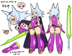 Rule 34 | 1girl, blue sclera, boots, breasts, cape, character sheet, colored sclera, dakusuta, energy sword, full body, gloves, grin, hair between eyes, hair ears, hairband, high heel boots, high heels, holding, holding sword, holding weapon, larissa (dakusuta), leotard, lightsaber, long hair, multiple views, original, sidelocks, simple background, smile, spiked hair, sword, weapon, white background, yellow eyes
