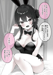 1girl absurdres animal_ears bare_legs bare_shoulders black_bow black_bowtie black_hair black_leotard bow bowtie breasts brown_eyes cleavage commentary_request detached_collar fake_animal_ears fake_tail fang hair_between_eyes highres large_breasts leotard long_hair looking_at_viewer masco open_mouth original playboy_bunny rabbit_ears rabbit_tail sitting skin_fang solo speech_bubble tail translation_request