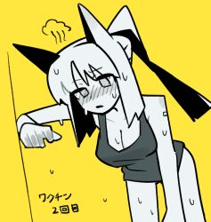 Rule 34 | @ @, adpx, against wall, animal ears, blush, breasts, cleavage, colored skin, fox ears, hot, large breasts, leaning forward, original, ponytail, puff of air, sidelocks, simple background, sweat, tank top, white hair, white skin, yellow background