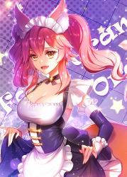 Rule 34 | 10s, 1girl, alternate costume, animal ears, apron, breasts, cleavage, collarbone, enmaided, eu (euspia), fang, fate/extra, fate/grand order, fate (series), fox ears, fox tail, frills, heart, heart-shaped pupils, large breasts, looking at viewer, maid, maid apron, maid headdress, official alternate costume, open mouth, pink hair, solo, symbol-shaped pupils, tail, tamamo no mae (fate/extra), tamamo no mae (tailmaid strike) (fate), tray, waist apron, wrist cuffs, yellow eyes