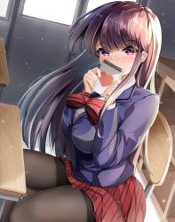 Rule 34 | 1girl, black pantyhose, blazer, blue jacket, blush, bow, breasts, brown hair, chair, commentary request, covered mouth, desk, feet out of frame, hands up, heart, highres, holding, indoors, jacket, komi-san wa komyushou desu, komi shouko, long hair, mctom, medium breasts, nose blush, on chair, pantyhose, purple eyes, red bow, red skirt, school chair, school desk, school uniform, shirt, sitting, skirt, striped, striped bow, very long hair, white shirt