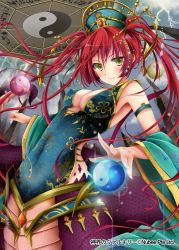 Rule 34 | 1girl, blush, breasts, china dress, chinese clothes, cleavage, company name, detached sleeves, dress, lamia, large breasts, long hair, looking at viewer, monster girl, orb, picpicgram, red hair, red ribbon, ribbon, shinkai no valkyrie, smile, snake tail, solo, tail, twintails, yellow eyes, yin yang, yin yang orb