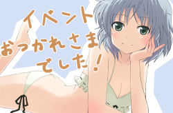 Rule 34 | 00s, 1girl, ass, barefoot, bra, butt crack, green eyes, lingerie, nishikawa ari, panties, sanya v. litvyak, short hair, silver hair, solo, strike witches, translated, underwear, underwear only, world witches series